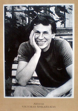 ���������� ��������